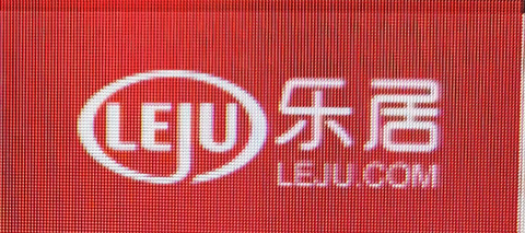 北京怡生乐居信息服务有限公司标志