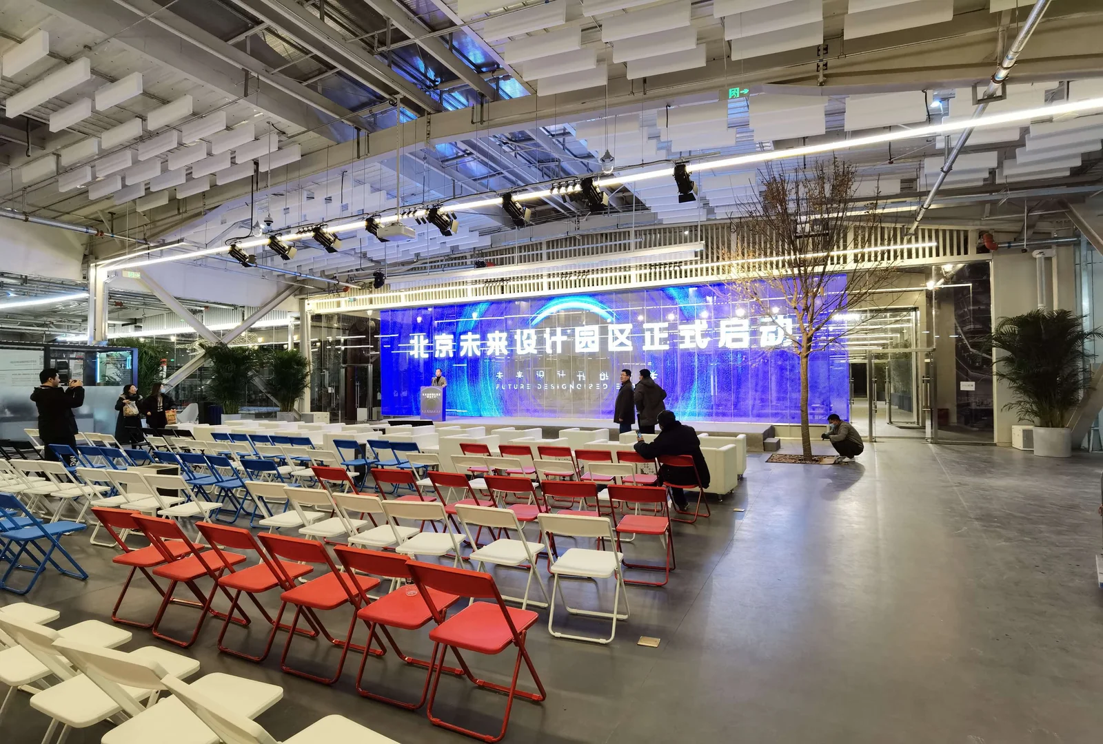 北京未来设计园区|活动空间绿植布置